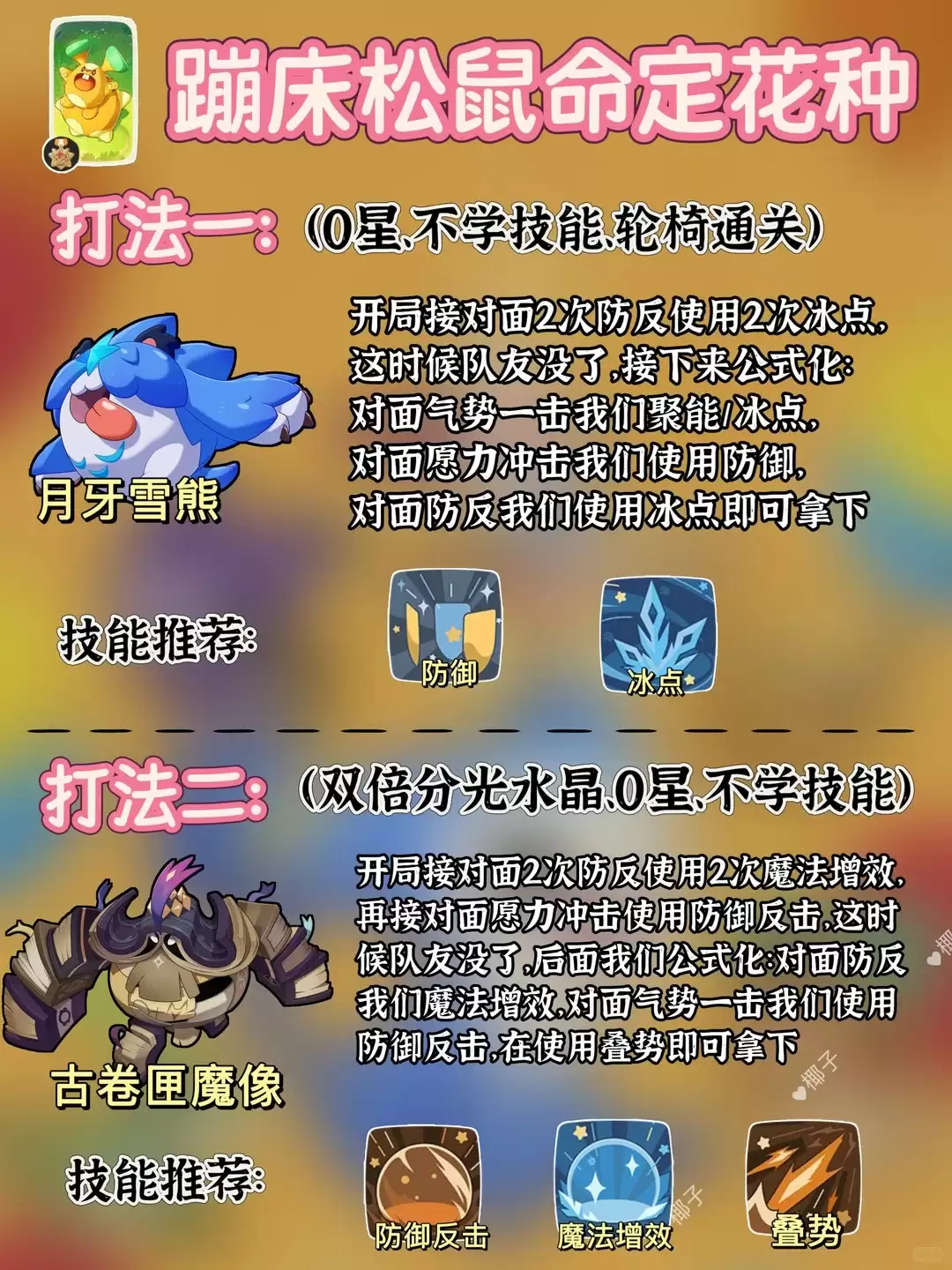 img_6a4b19387f09e32.webp