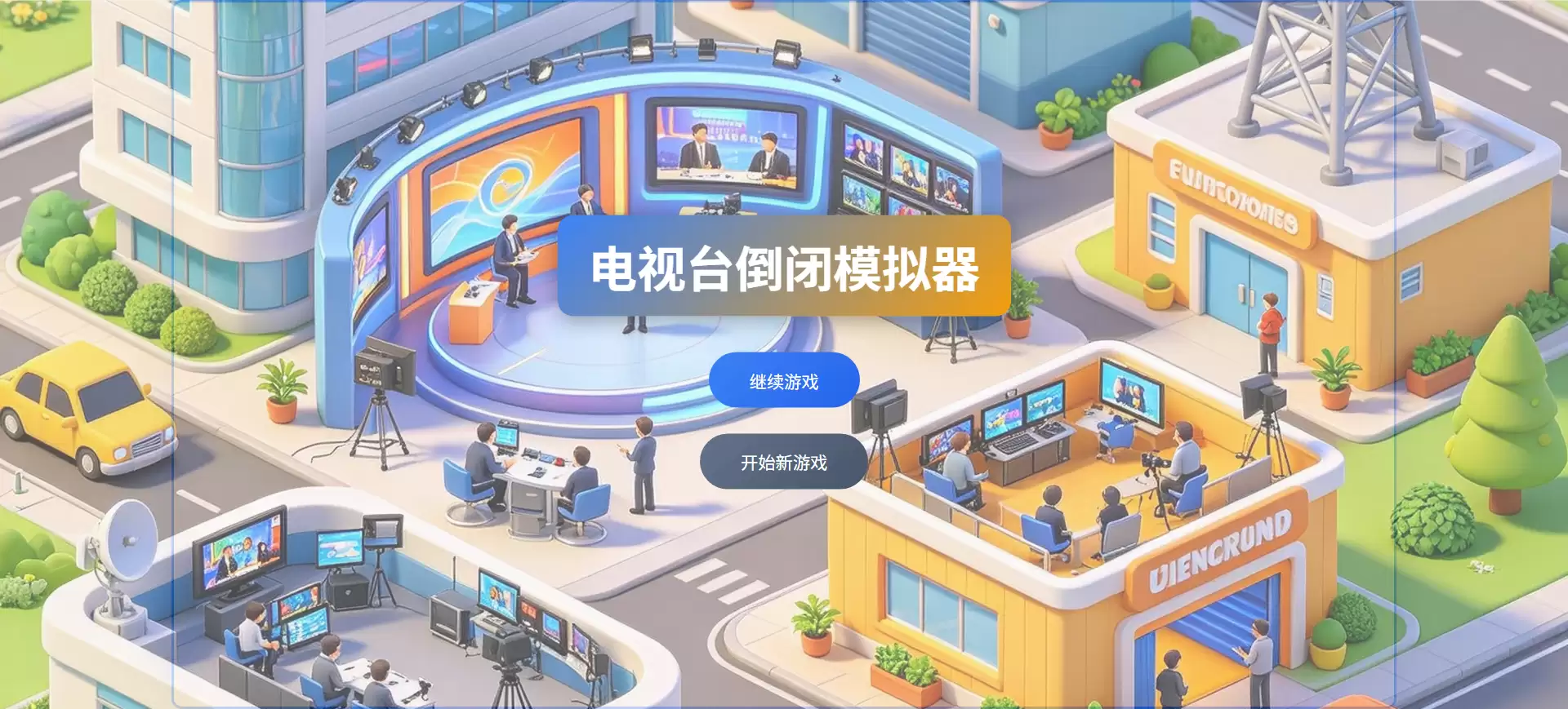 img_6a4b19704e7f032.webp