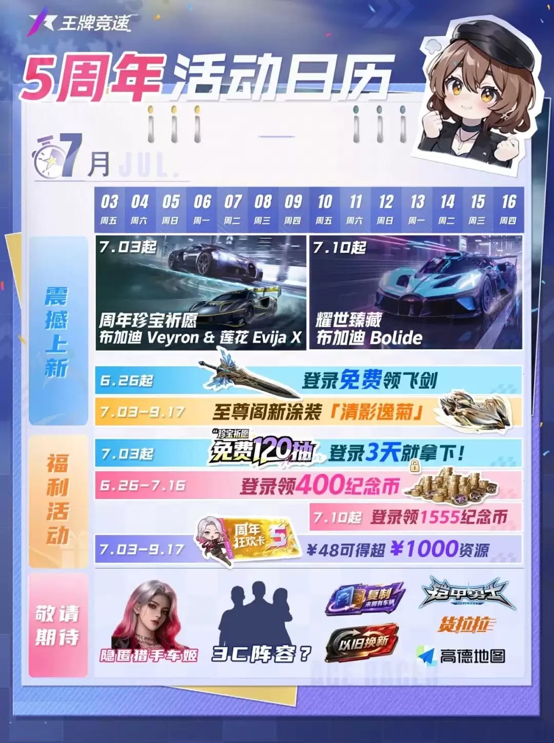 img_6a4b19e7ada4c30.webp