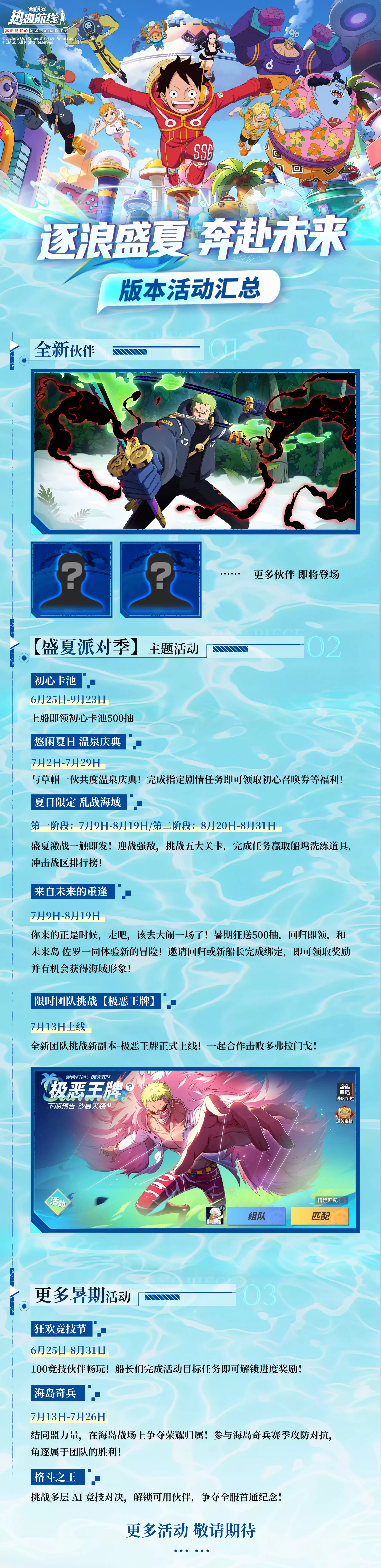 img_6a4b1a1f2baff31.webp