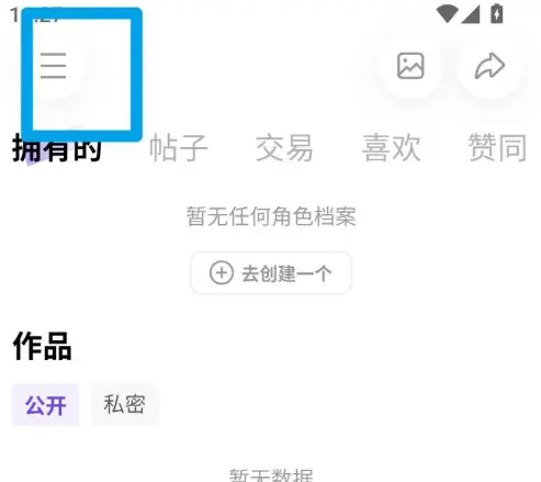 img_6a4b1b9e0083d30.png