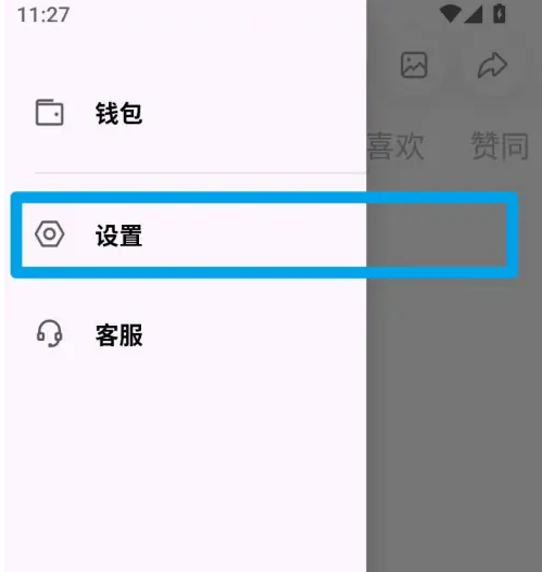 img_6a4b1b9eeb7c331.png