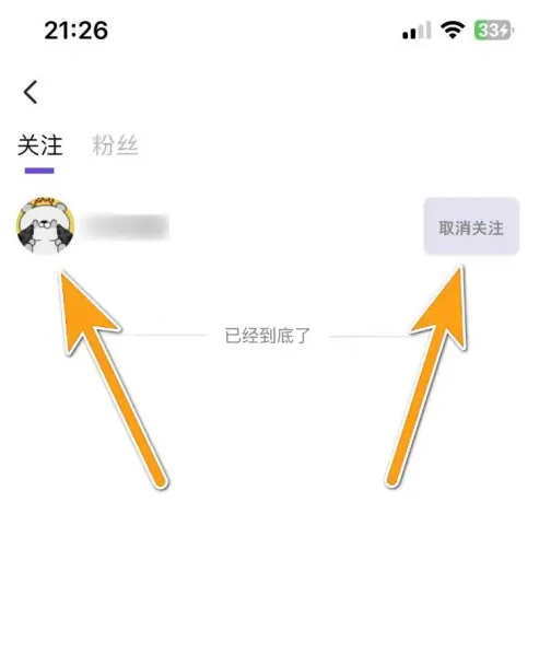 img_6a4b1c23c355b32.png