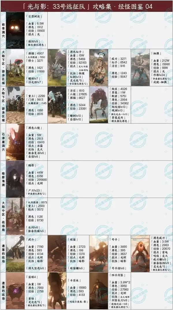 img_6a4b1cb720cd433.webp
