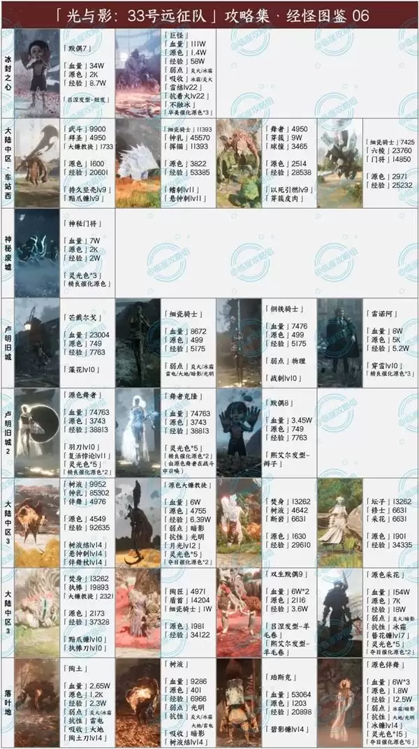 img_6a4b1cb76b42235.webp