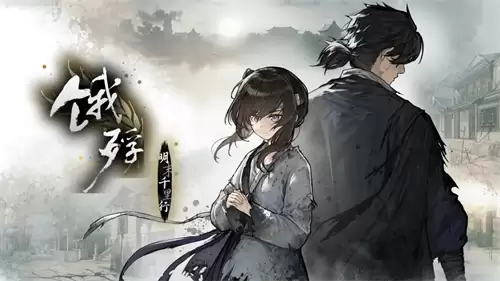 img_6a4b1e550b10330.webp