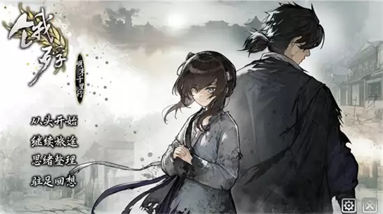 img_6a4b1e551c79a31.webp