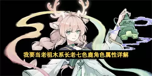 img_6a4b1f09ae14930.webp