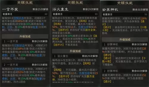 img_6a4b1f885be5135.webp