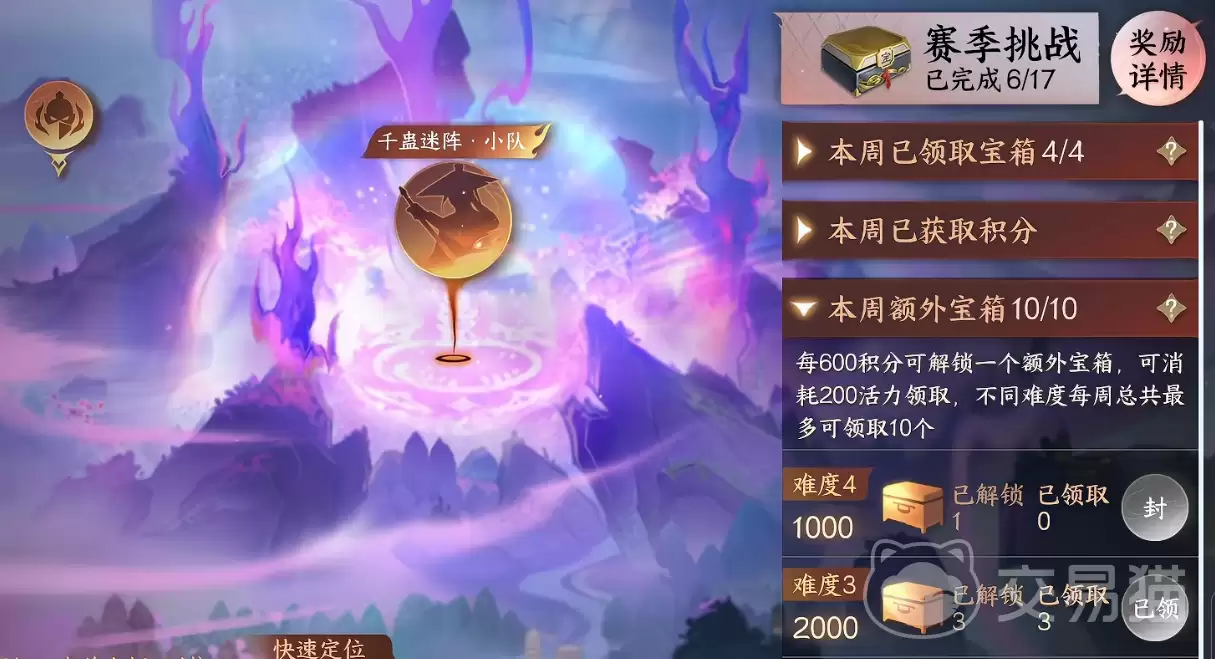 img_6a4b1ff8bd67230.webp