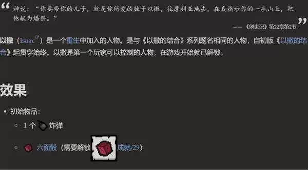img_6a4b200566db031.webp
