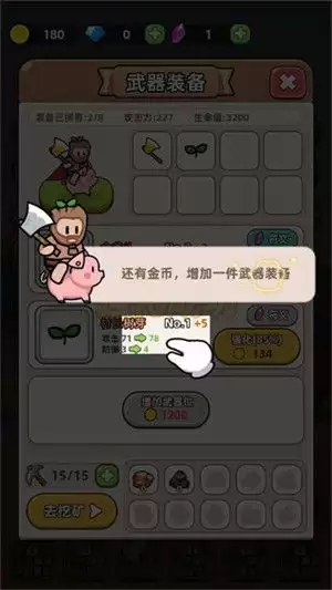 img_6a4b2035bc48a30.webp