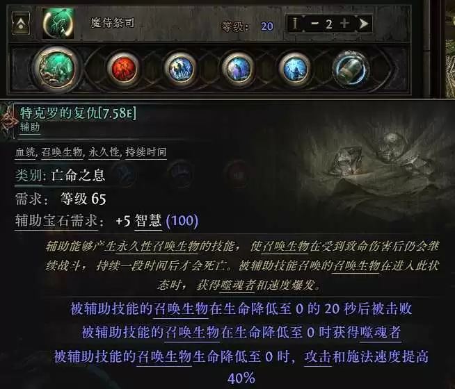 img_6a4b225aa7cda314.webp