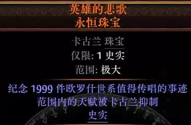 img_6a4b225cdafde334.webp