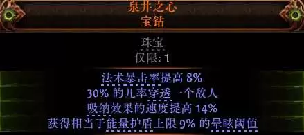 img_6a4b225d4a92a343.webp