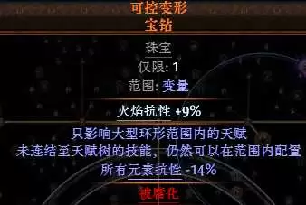 img_6a4b225d93659348.webp