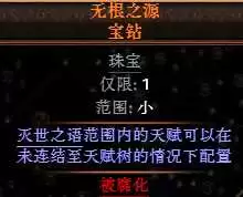 img_6a4b225d9cf98349.webp