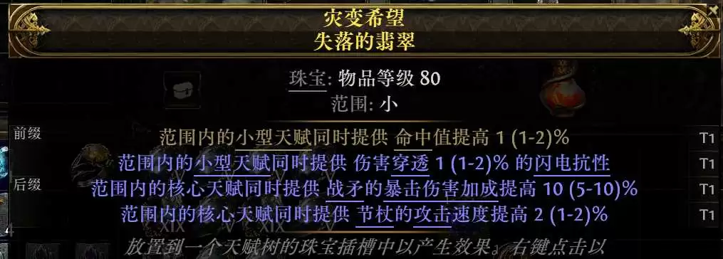 img_6a4b230ecd466328.webp