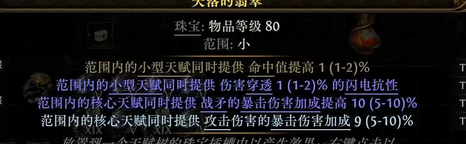 img_6a4b230ef2e52330.webp