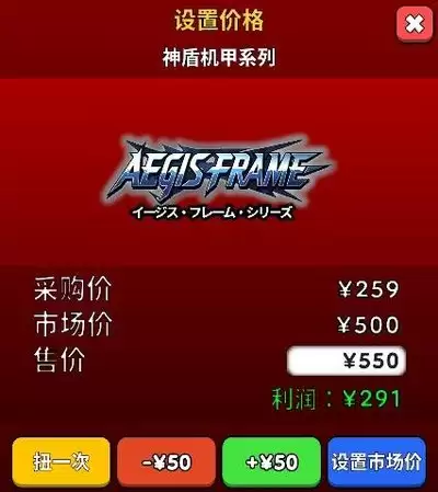 img_6a4b23b9c4d6330.webp