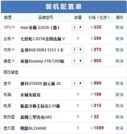 img_6a4b255d2cc8731.webp