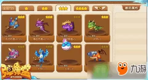 img_6a4b261152d3a33.webp