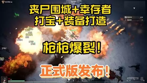 img_6a4b2d9c1dd1230.webp