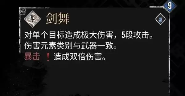 img_6a4b2f36da32733.webp