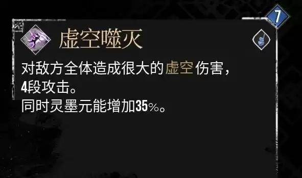 img_6a4b2f3710a8937.webp