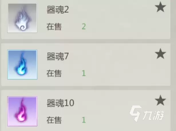 剑侠世界起源职业推荐最新 剑侠世界起源新手职业推荐
