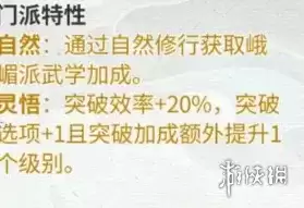 img_6a4b333cd49be39.webp