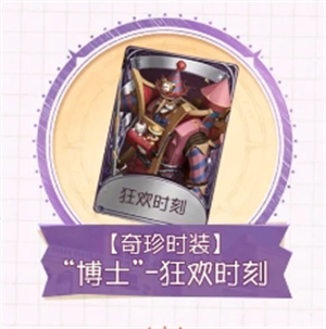 img_6a4b38fde766131.png