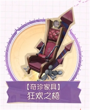 img_6a4b38ff80a5332.png