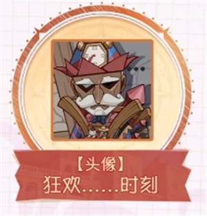img_6a4b3905622e533.png