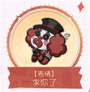 img_6a4b390d20e7834.png