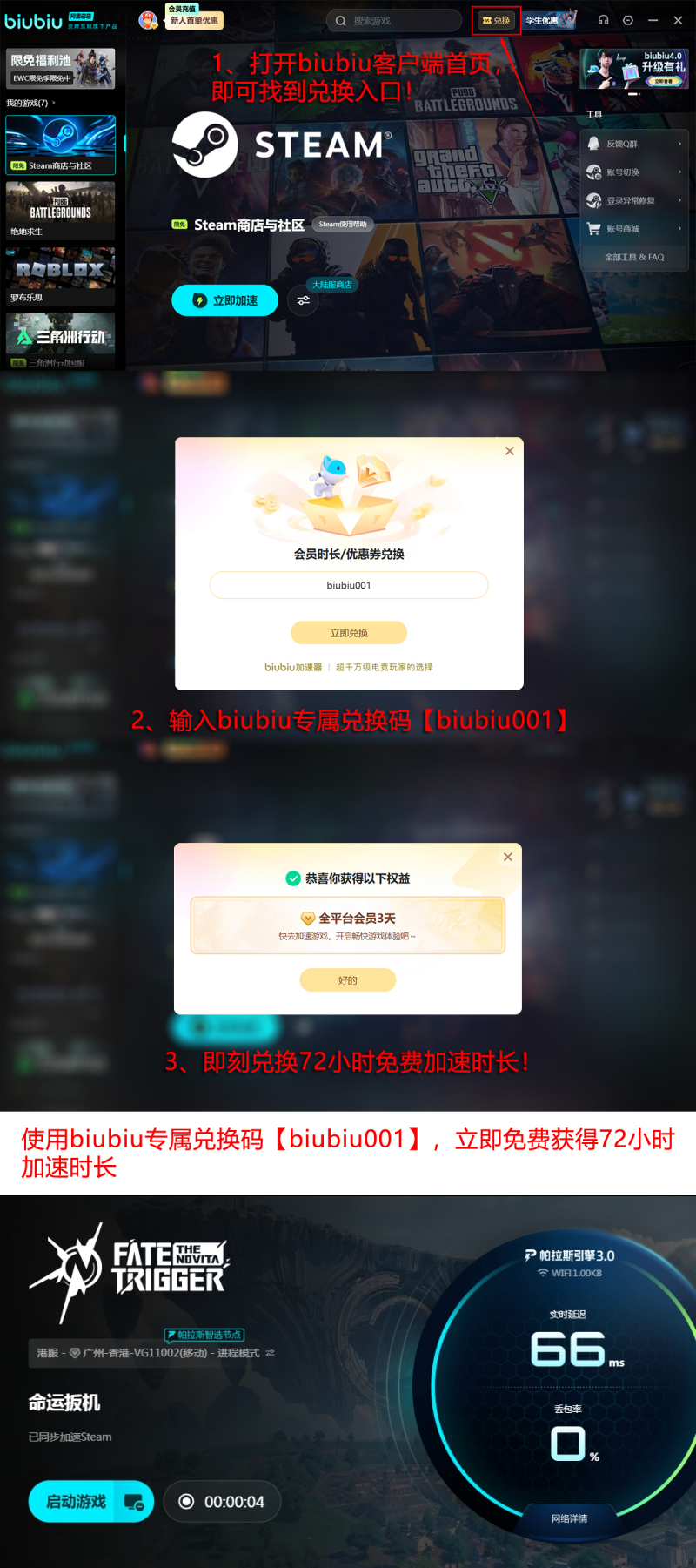 img_6a4b391cf41ca33.png