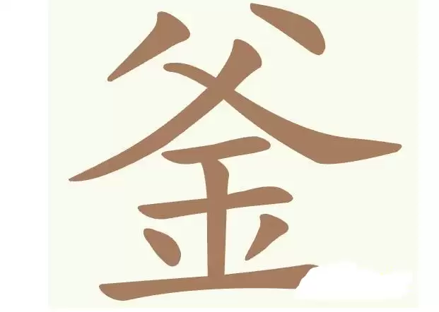 img_6a4b3dc4b39e431.webp