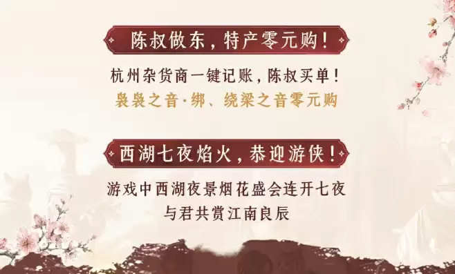 img_6a4b3e370f6da32.webp