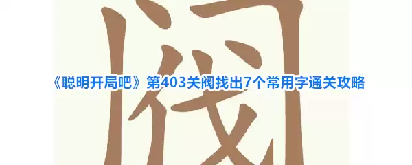 img_6a4b3e729735d30.webp