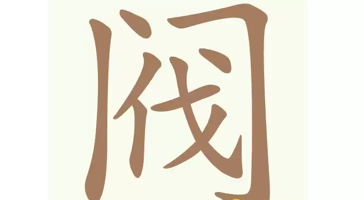 img_6a4b3e72a3e6931.webp