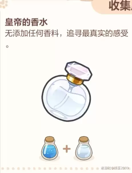 img_6a4b3e7e8327c31.webp