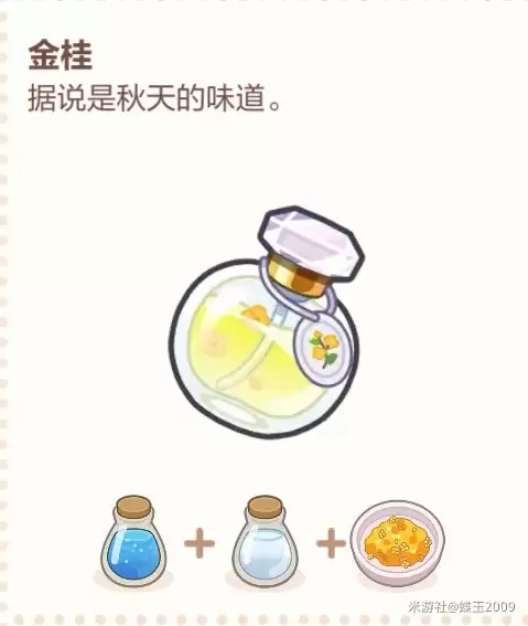 img_6a4b3e7e9984c33.webp