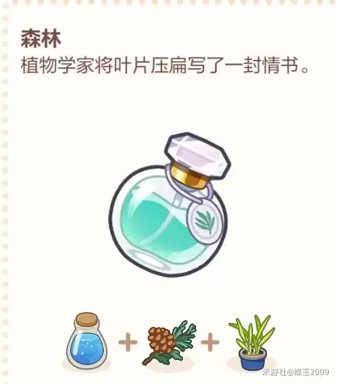 img_6a4b3e7ee57eb310.webp