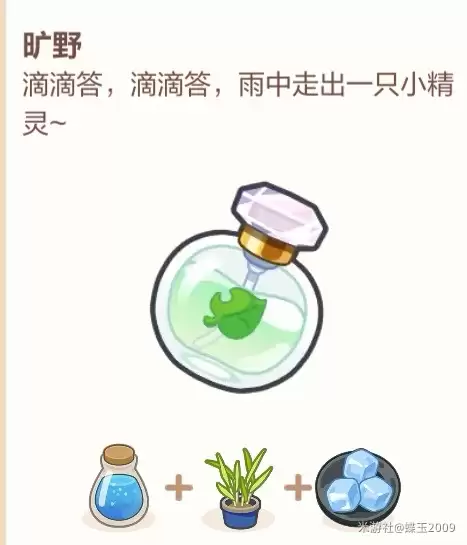img_6a4b3e7f07e94312.webp