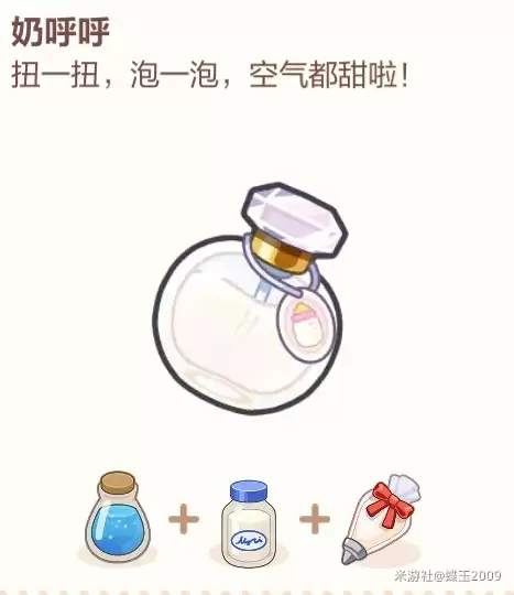 img_6a4b3e7f1eb3b314.webp