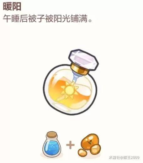 img_6a4b3e7f29a82315.webp