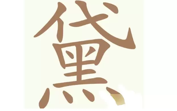 img_6a4b3fda521c031.webp