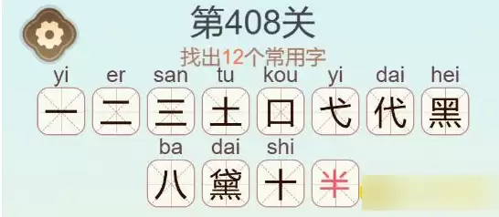 img_6a4b3fda5e1c632.webp