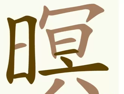 img_6a4b3fe01228432.webp