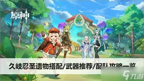 img_6a4b4141532ae30.webp